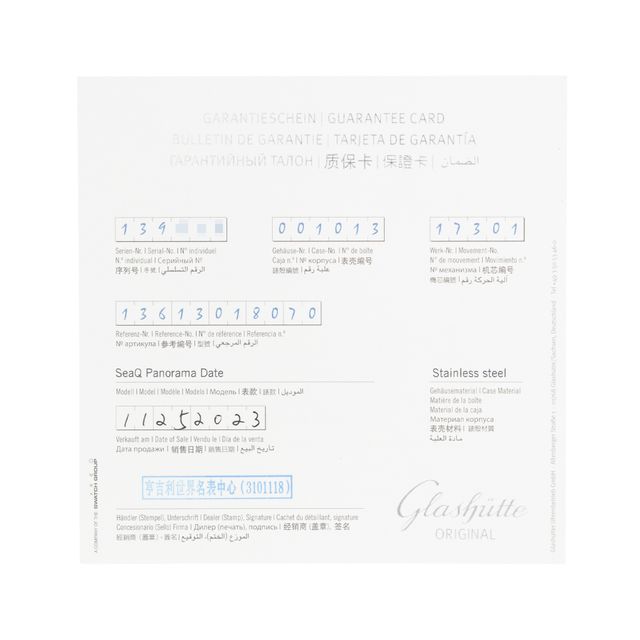 Glashutte Original SeaQ Panorama Date 1-36-13-01-80-70 Image 3